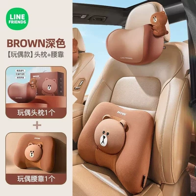 Waist support Seat Backrest Memory Foam Cushion - double-protection-pillow-set-dark-coffee-doll