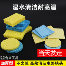 ���ΈA�μӺ�늺��^�坍���d�͸ߜغ������F�^��ϴ���ӳ��a���]