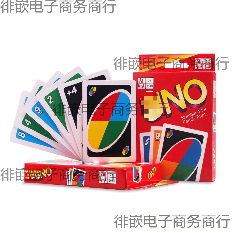 ソリティア UNO パーティー カード マルチプレイヤー ボードゲーム ソリティア カード ゲーム 正規品 トランプには Youno 罰が含まれています|undefined