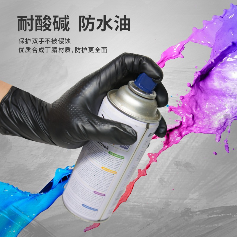 Guantes de nitrilo con patrón de diamante negro grueso, antideslizante, antiaceite, ácido y álcali, resistente al desgaste, protección laboral, reparación de automóviles, grado industrial