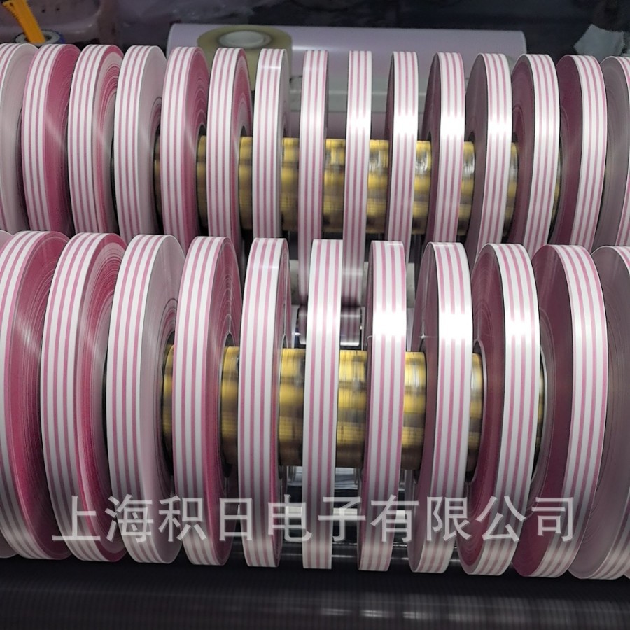 提供超窄PE PET保护膜尺寸分条加工服务，最窄3mm，最长8000m