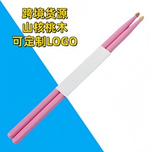 �羳؛Դ�S��ֱ�N5A7A����ɽ����ľ��ɫ܊�ļ��ӹĴ�������İ�