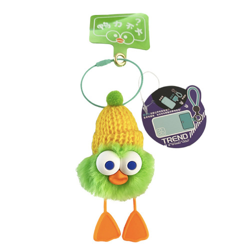 Yali small and large briquettes keychain personalized fashionable girls bag pendant multifunctional mobile phone pendant keychain