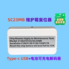 �m�Ð�����SC23MB F170 F100 F130 F160�Uī�} �S�o�� C13S210125