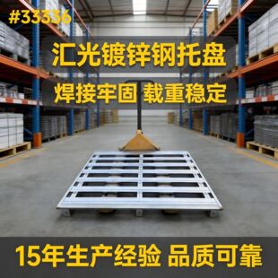 1.2����\�F�бP3���p����\��бP������\�З���}���F�а�F؛