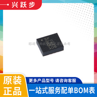 ԭ�b LSM6DSLTR LGA-14 3D���ּ��ٶ�Ӌ��3D�������݃x������оƬ