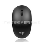 Q706无线2.4G光电鼠标 商务办公家用台式电脑笔记本便携无线鼠标