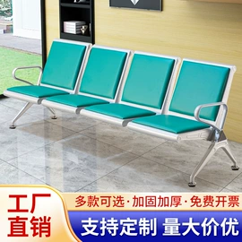 办公柜;铁艺/钢木床;办公桌