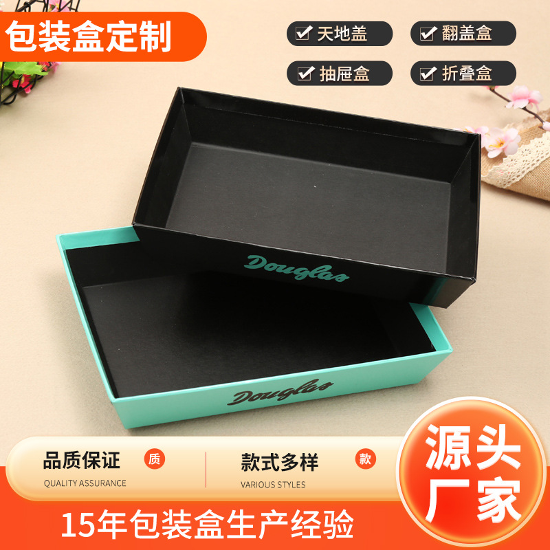 纸质果盘盒梯形水果糖果PVC垃圾盒印刷纸盒加印LOGO跨境专供