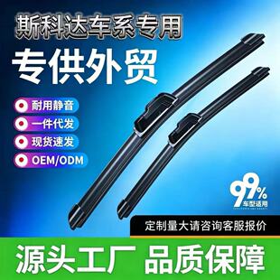 �m��˹���_���J�������J���ɾ��J꿄���J�����Ұ��ԭ�b��ˢƬ