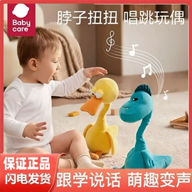 纸尿裤;湿巾纸;一次性洗脸巾