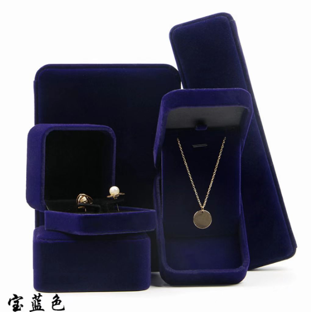 适合亚马逊等跨境电商通用可放拆带器手链盒子绒布首饰盒