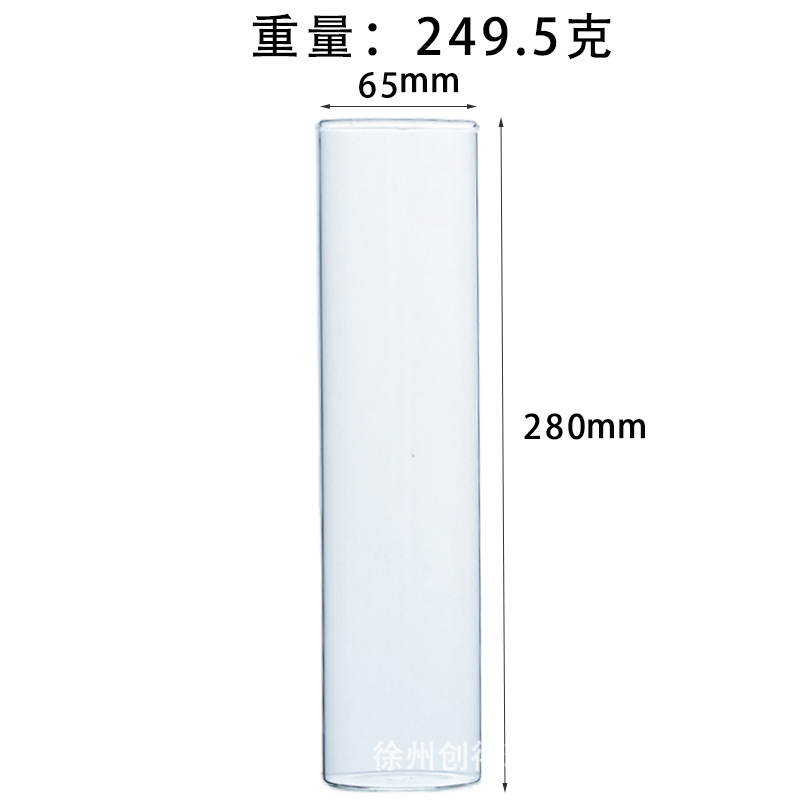65*280mm【원형】