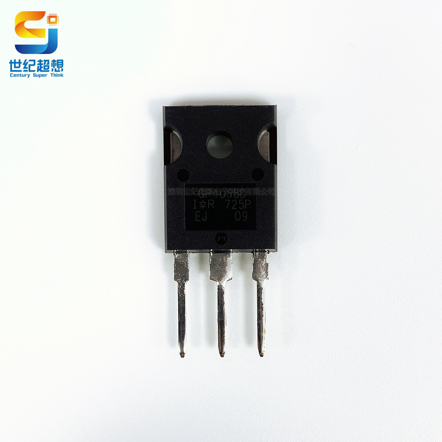 IRGP4068DPBF IGBT 沟道型  标准输入 600V 96A 330W 通孔 TO-247