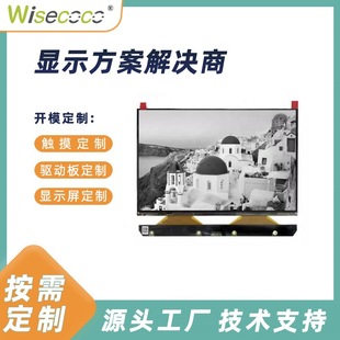 HDMI��8.9��4K�ڰ׆�ɫ��LCD���I�����ٴ�ӡ��̻�3D��ݮ�ɷ���