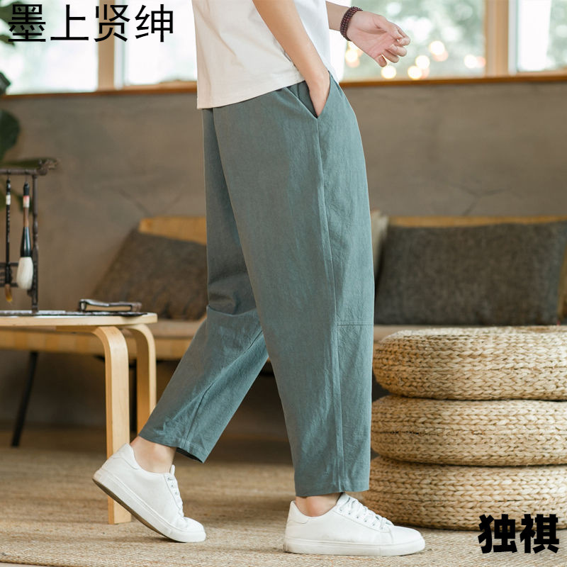 Ankle-length Pants Men's Summer Thin Cotton and Linen Pants Loose Straight plus size Casual Pants Chinese Style Men's Pants Cotton and Linen Pants