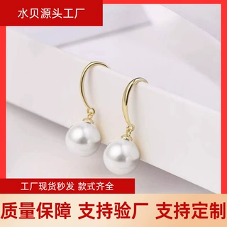 18k金珍珠耳钩au750爆款天然淡水珠耳饰水贝批发高品质黄金轻奢风