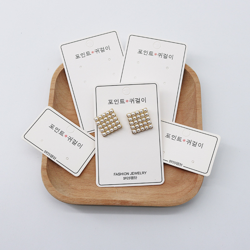 厂家批发耳环项链通用套卡服装标签吊牌标签纸卡胸针饰品包装卡纸