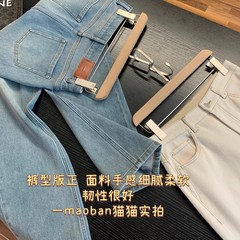 誰が着ていますか? 黒科技万能弾快適肌春夏小直筒煙管ジーパン女