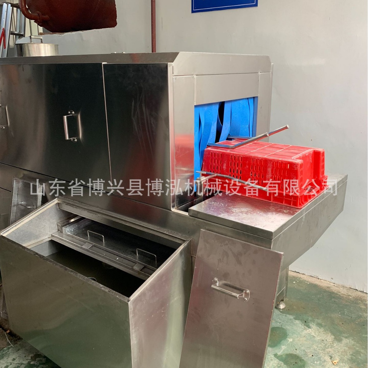 隧道式高压蒸汽周转箱清洗机果蔬周转箱清洗机肉制品周转箱清洗机