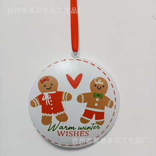 ���Q�羳�¿��}�Q���b��ٹ�ˇƷ�������l�F���|�����}�Q���