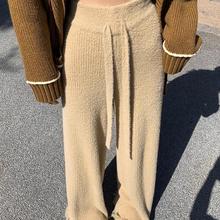 毛边流苏针织微喇叭裤女秋冬新款包芯纱绒毛毛垂感拖地休闲阔腿裤