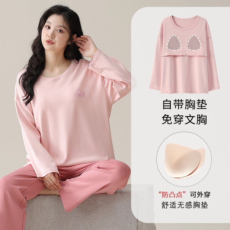 CKE-W5170-1 chest pad