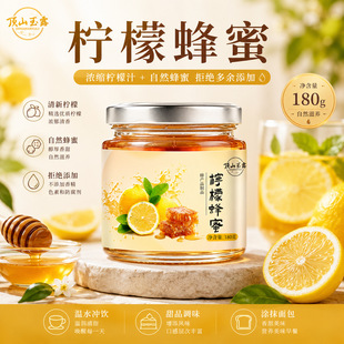���ۙ��ʰ����������ͶY�������_��b��ˮ�����180g