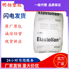 TPU	����˹��1164D50 60A  50A S64D50 S815ע�ܼ���늷��o�