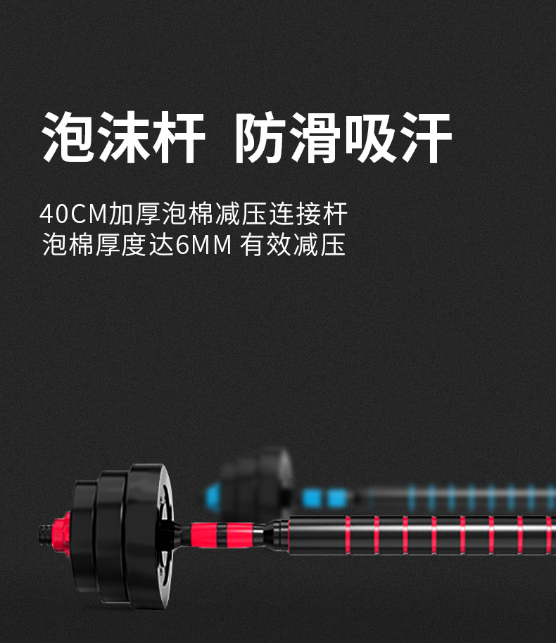 Dumbbell men's sports home exercise equipment set combination adjustable weight kettlebell women rubber