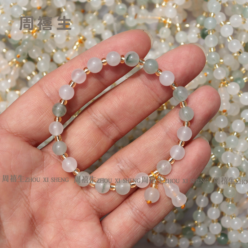 Internet Celebrant Ethnic Style Xinjiang Natural Gold Silk Jade Bead Gourd Pendant Bracelet Women's Tassel Bracelet Bracelet Bead String