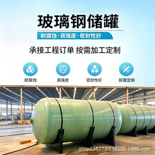 ����䓻������� ��ʽ��ʽ���|���� �������c�� ����ˮ�� Ҏ���Rȫ