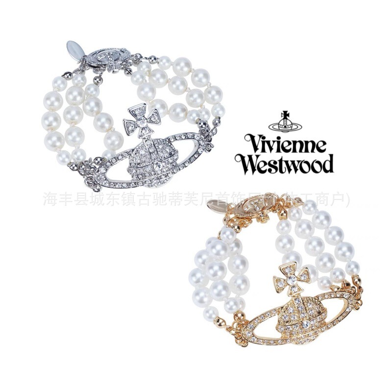 Empress Vivian High Version S925 Sterling Silver Large Saturn Diamond-Inlaid Three-Layer Pearl Bracelet for Women, High-End Edition