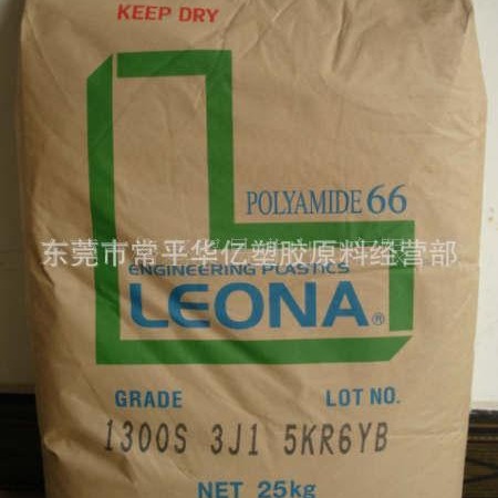 PA66 1300S  接头、垫圈、电线绑扎带