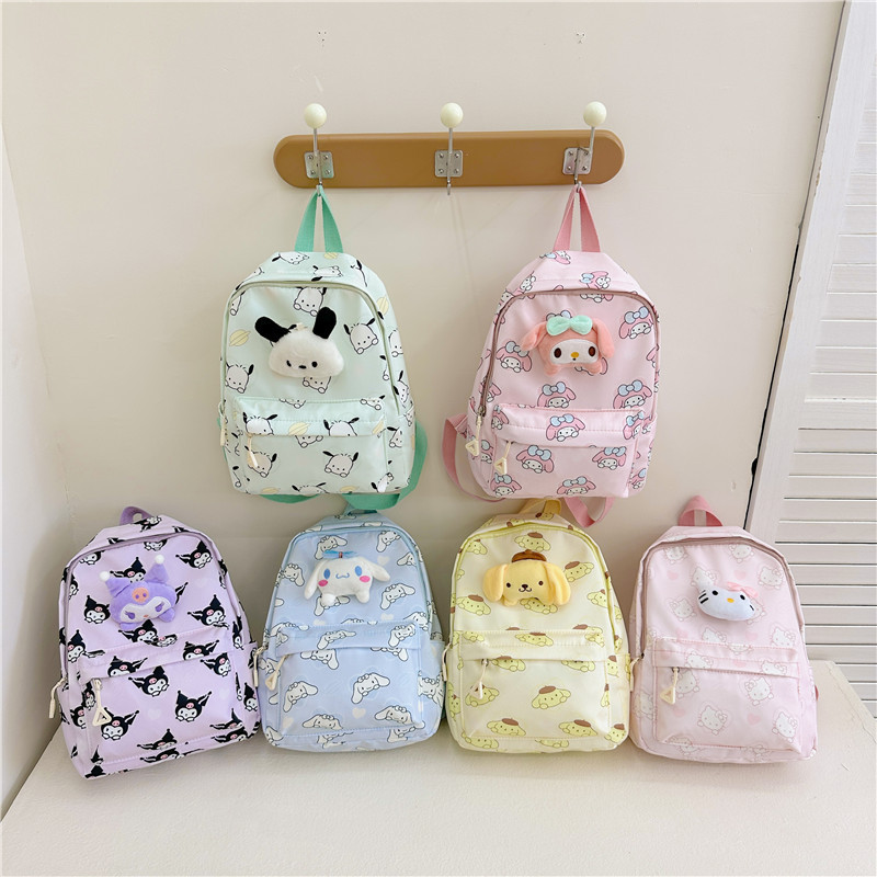 Kids' Backpack