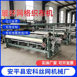 织造机械;上胶机;金属成型设备