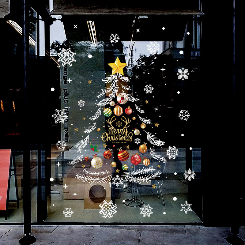 创意唯美圣诞树装扮场景布置圣诞节贴纸店铺橱窗玻璃门贴静电贴画