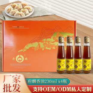 �خa�������ͼ�֥����Сĥ����230ml4ƿ�Y�а��b�׺�