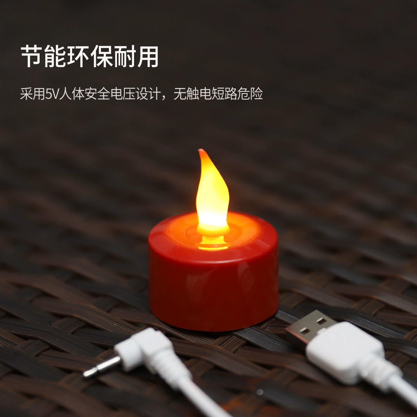Red electronic candle, atmospheric night light, halloween