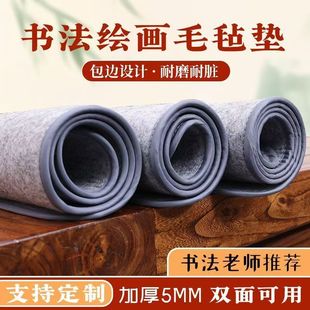 �Ӻ����ë�։|��߅��������ë�P�ֹ�����ë̺40*60-80*120