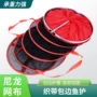 钓鱼便携加厚垂钓渔护