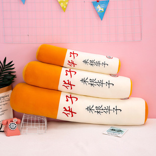 �W�t�A�ӟ�ë�q��߄����Ц�㟟˯�X�L�l���������ѶY��S�����l