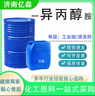 �F؛����һ���������I����ϴ���܄�ϡጄ����˺�����������