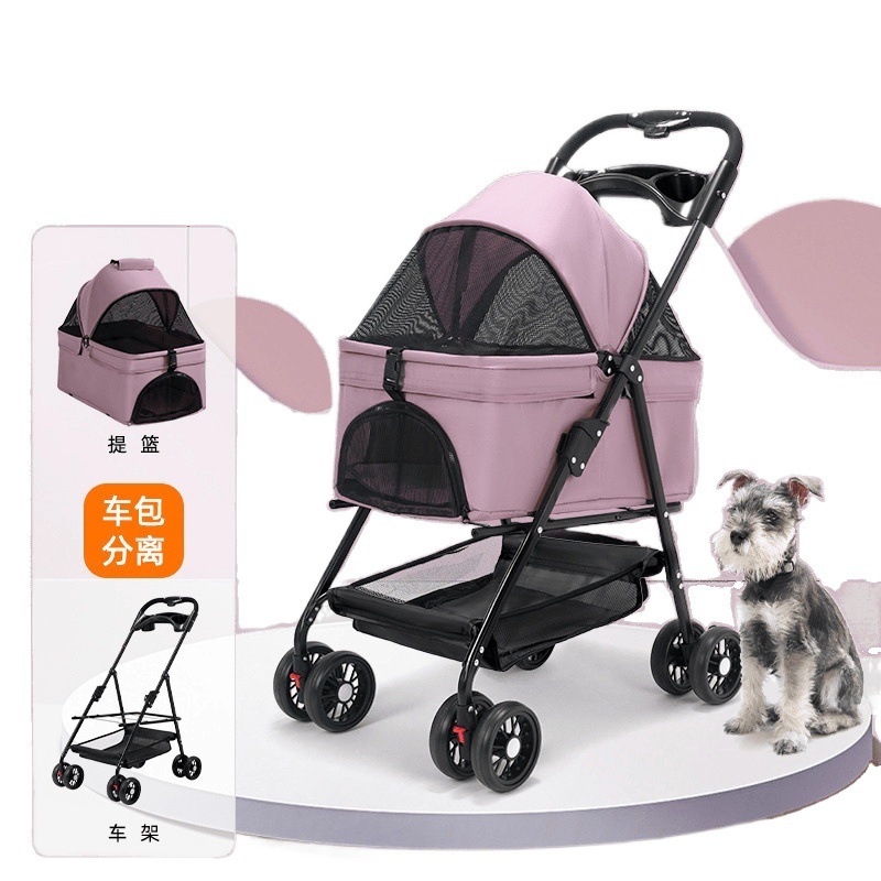 犬猫用ペットベビーカー、テディベビーカー、屋外旅行用小型ペットベビーカー、軽量折りたたみ式|undefined