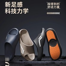 罗敷拖鞋情侣夏季新款居家洗澡漏水防滑室外篮球运动高级感一字拖