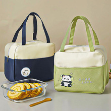 б��ش��Ӻ��X���ϰ�������㮔����С�W�����ˮ��Ͱ�