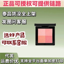 Treechada���02��������4ɫ���t10g