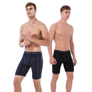 ������ʿ��ѝ���L��ĥ���ѝ�\�ӽ���ƽ��ѝ��ƽ�ǃ�ѝunderwear