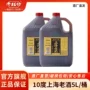 上海酿造源头十年老酒