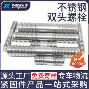 ���P��p�^��˨���Lȫ�������z�U���^�B���ݗU���ݼy�{���p�^��˨